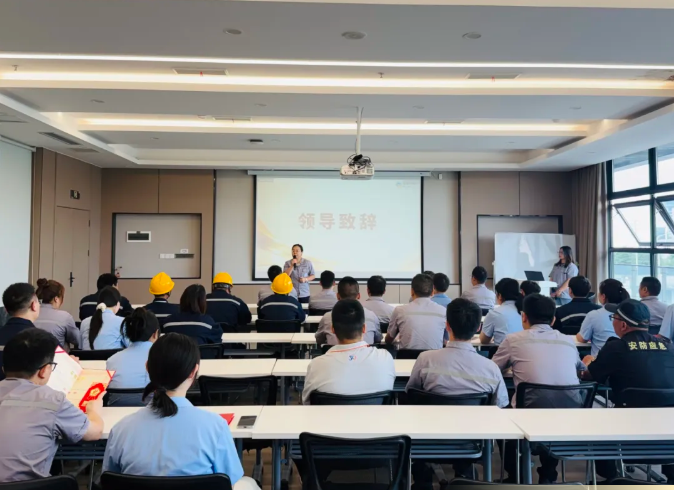 富临升华第三届员工技能大赛表彰大会顺利召开